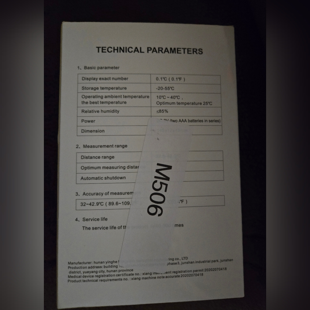 Digital Infrared Thermometer - Picture 7 of 7